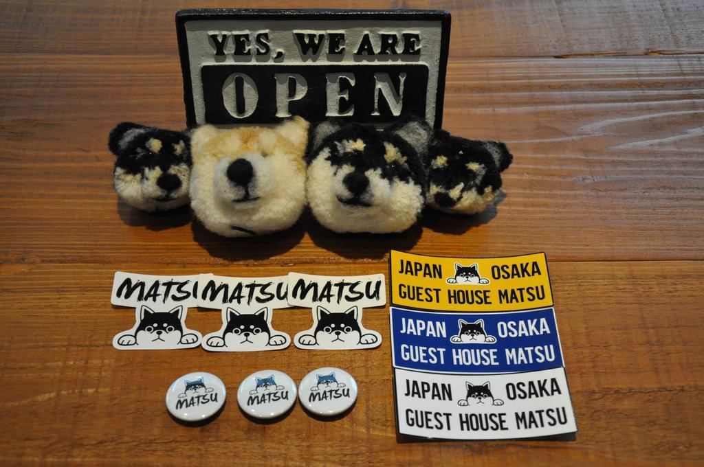 Guest House Matsu Ōsaka Extérieur photo
