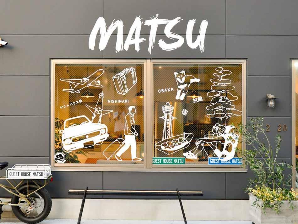 Guest House Matsu Ōsaka Extérieur photo
