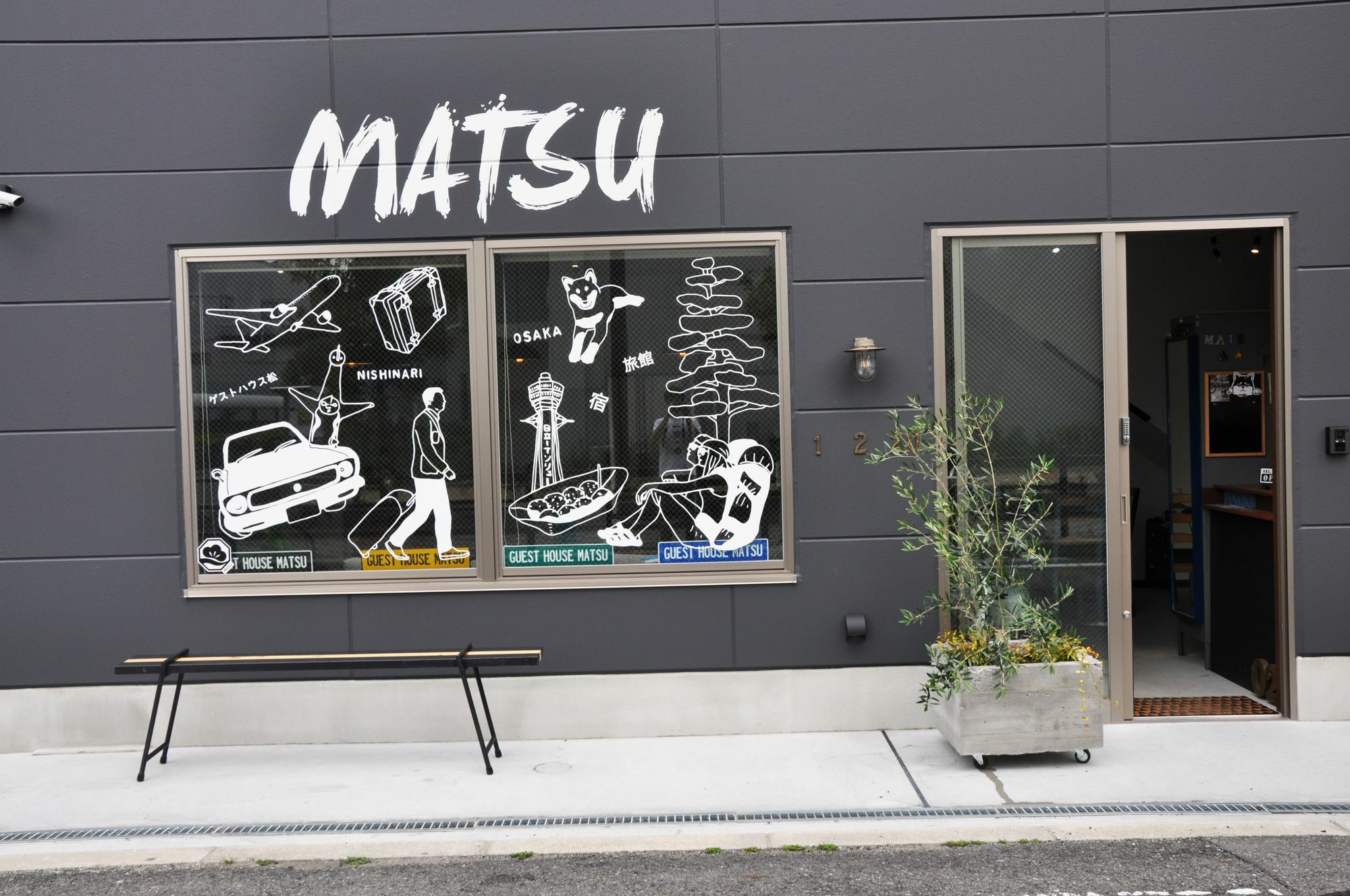 Guest House Matsu Ōsaka Extérieur photo