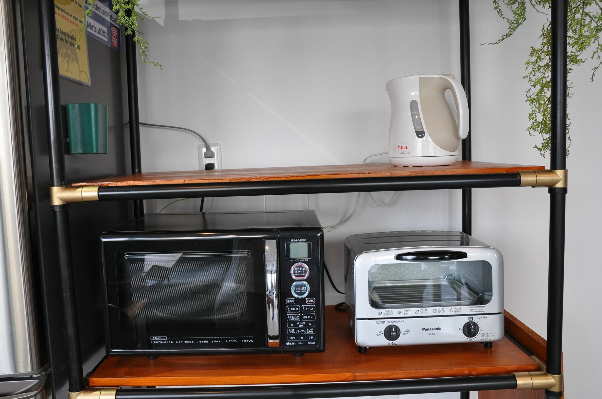 Guest House Matsu Ōsaka Extérieur photo