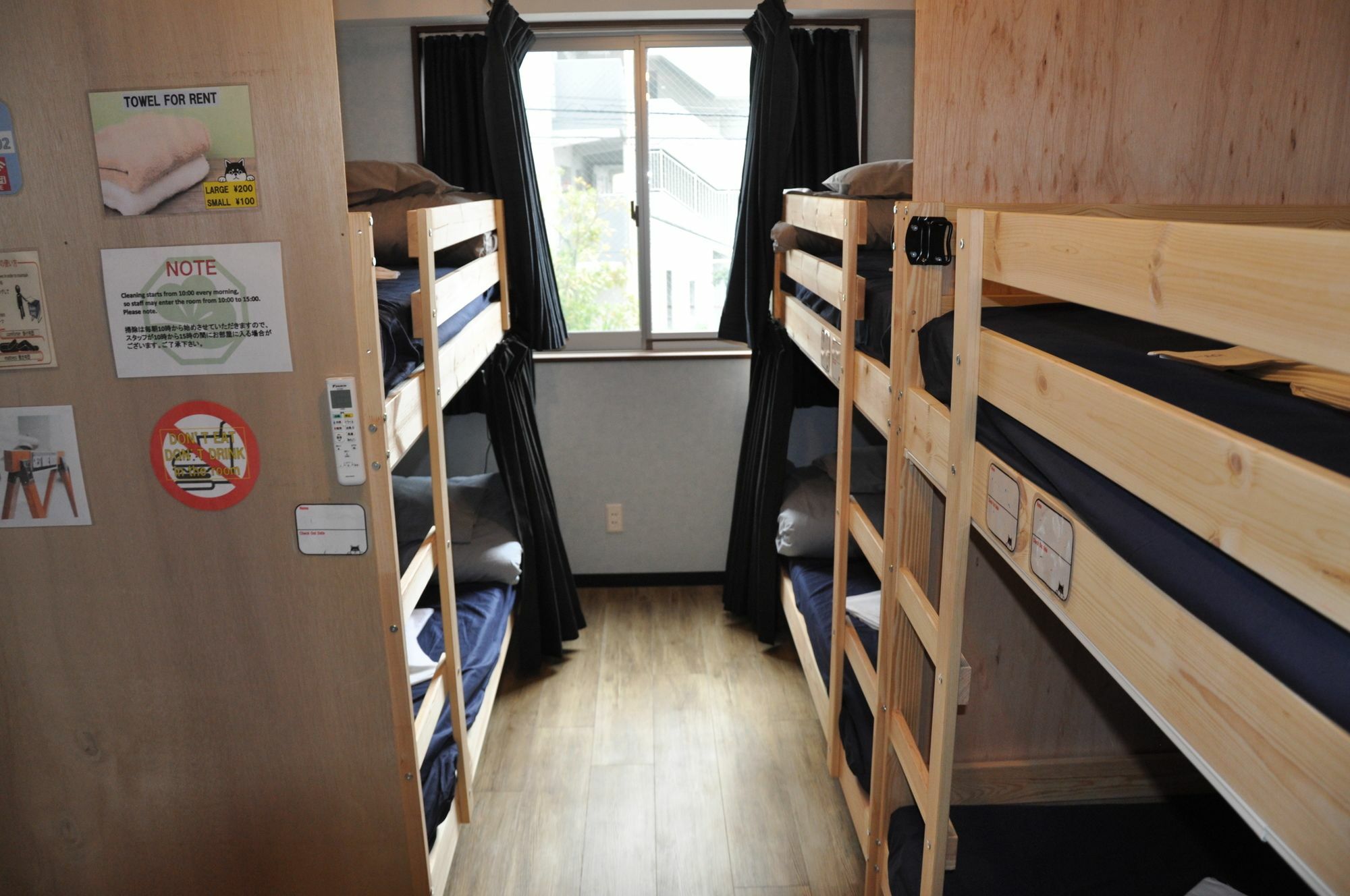 Guest House Matsu Ōsaka Extérieur photo