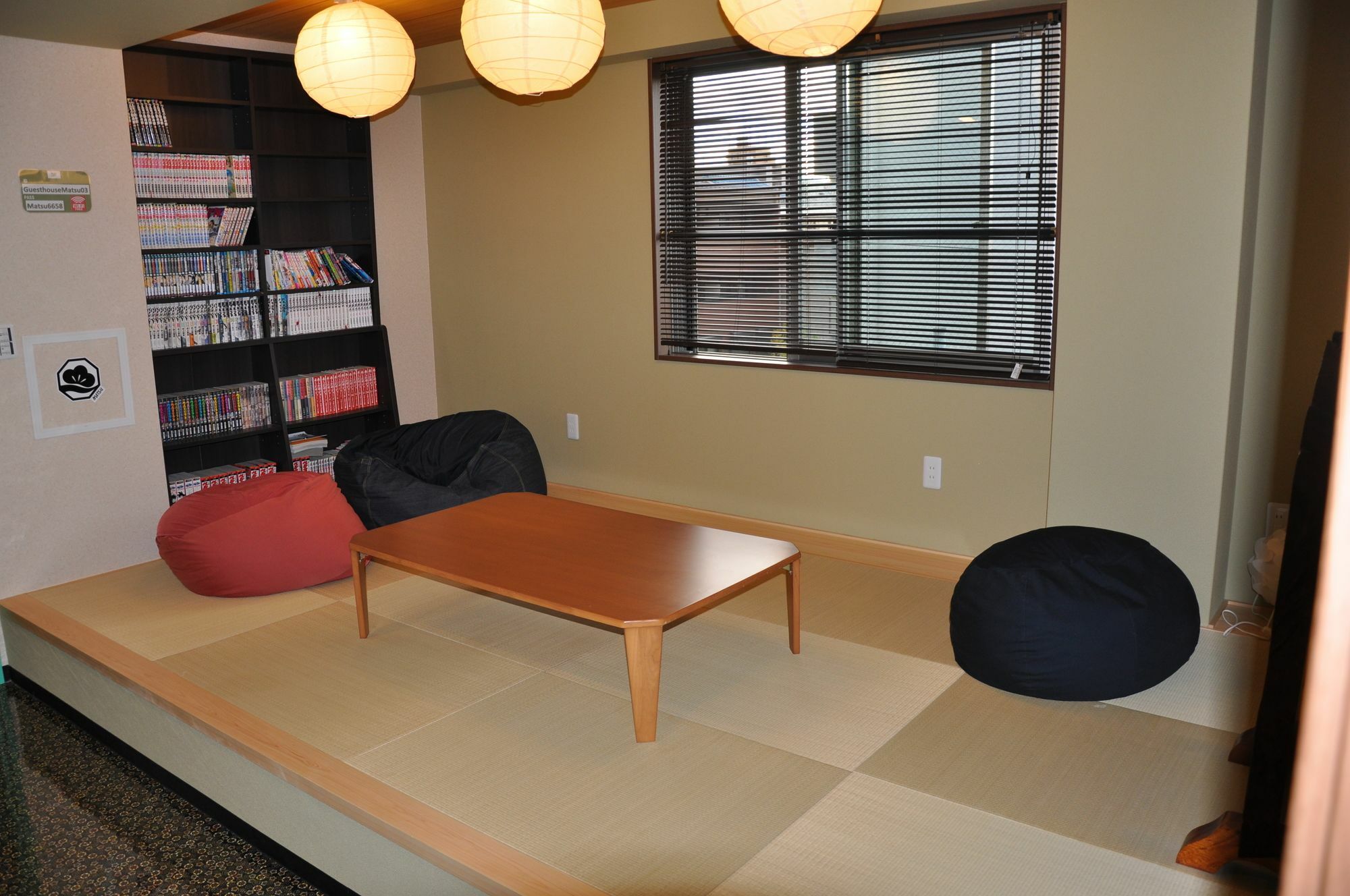 Guest House Matsu Ōsaka Extérieur photo